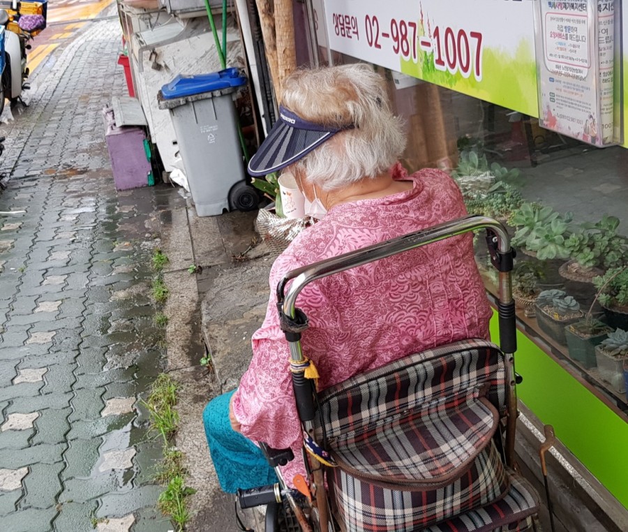 강북구 미아동 삼양동 백세사랑 재가복지센터 방문요양 장기요양등급신청