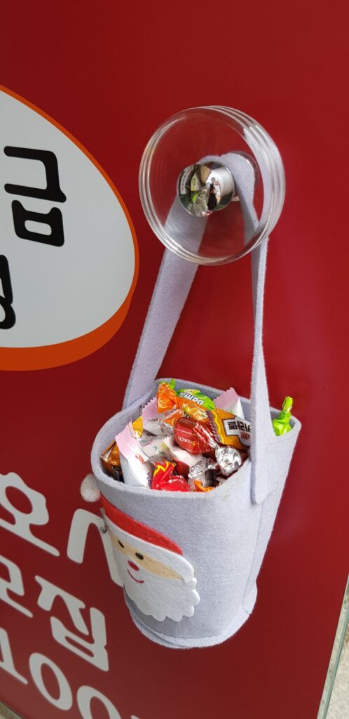 강북구 미아동 삼양동 백세사랑 재가복지센터 방문요양 장기요양등급신청