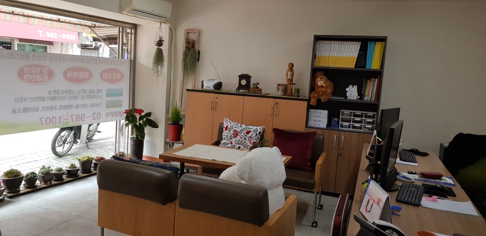 강북구 미아동 삼양동 백세사랑 재가복지센터 방문요양 장기요양등급신청