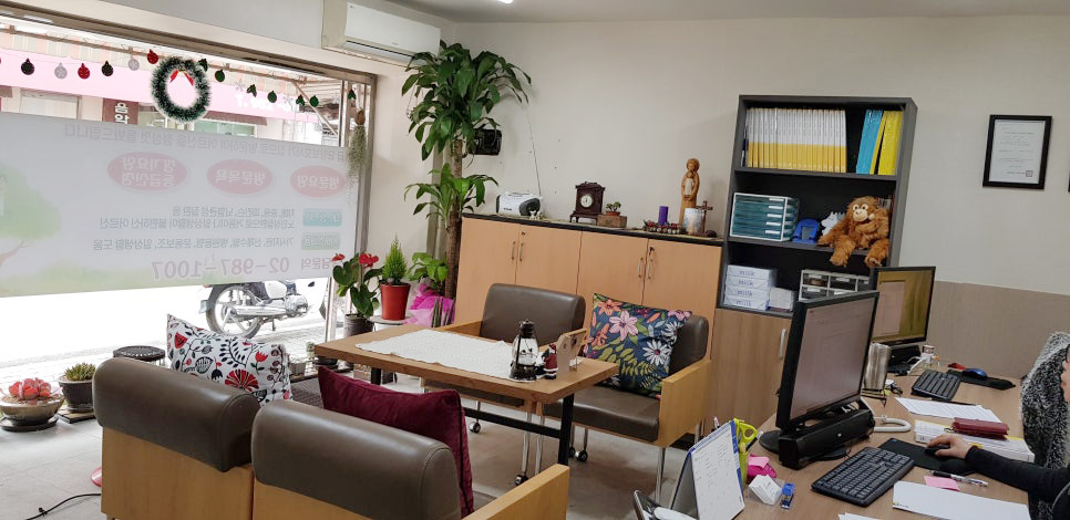 강북구 미아동 삼양동 백세사랑 재가복지센터 방문요양 장기요양등급신청