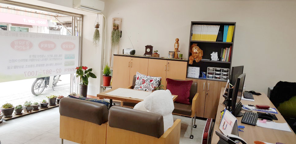 강북구 미아동 삼양동 백세사랑 재가복지센터 방문요양 장기요양등급신청